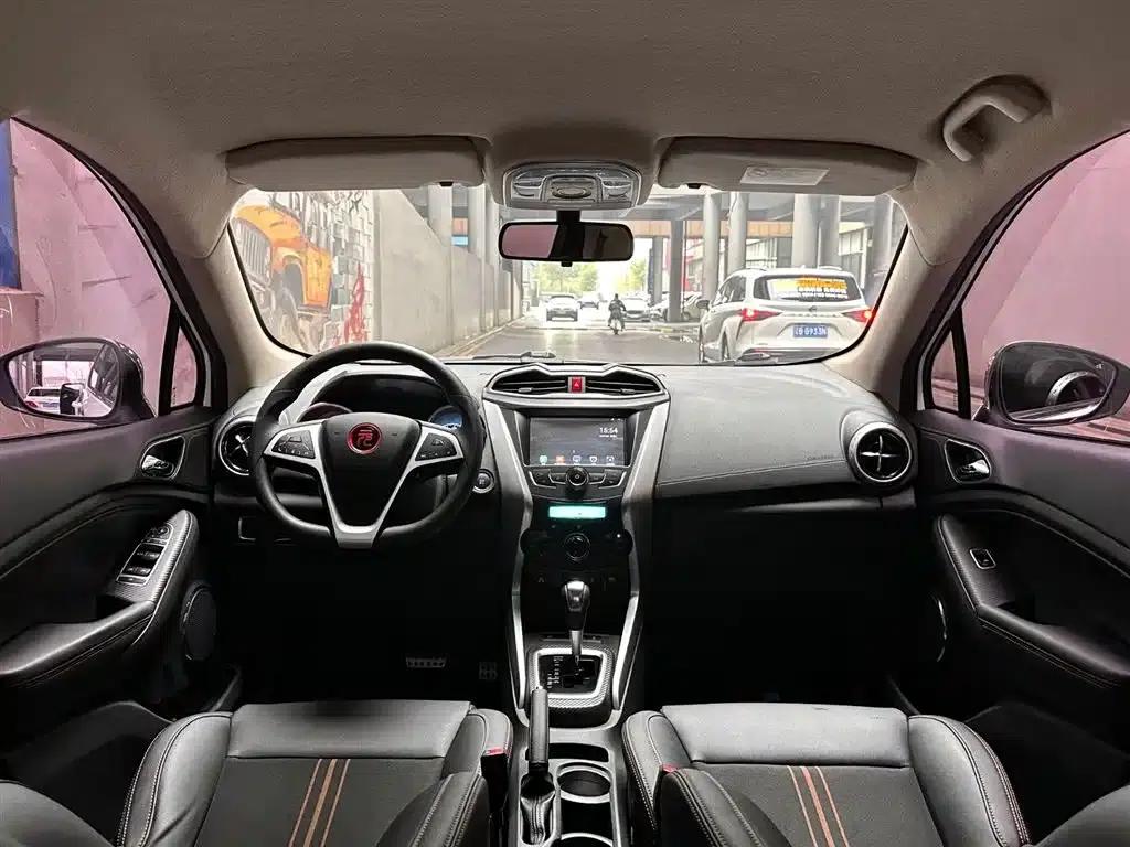 2017 Yuan 1.5L Automatic Cool Connected Edition — миниатюра 11