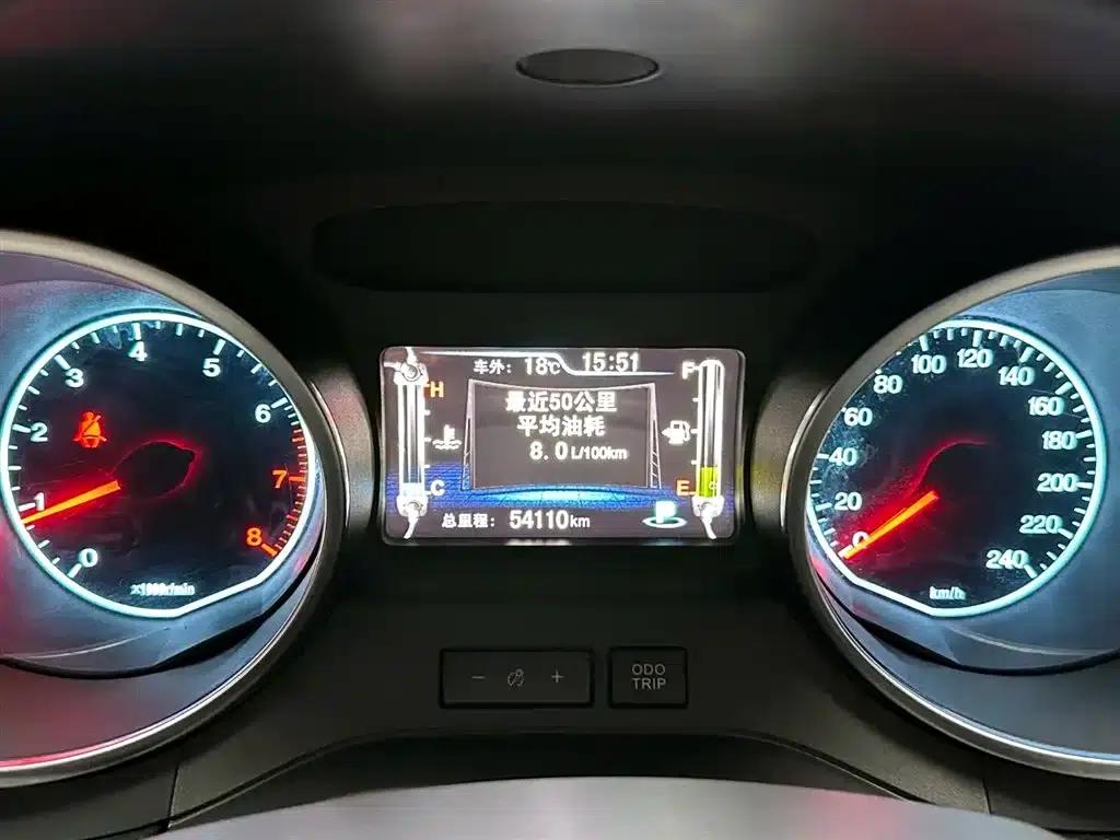 2017 Yuan 1.5L Automatic Cool Connected Edition — миниатюра 13