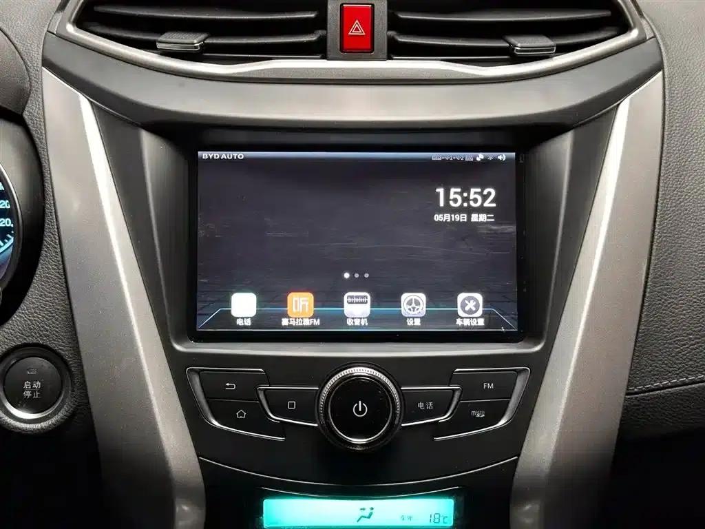 2017 Yuan 1.5L Automatic Cool Connected Edition — миниатюра 14