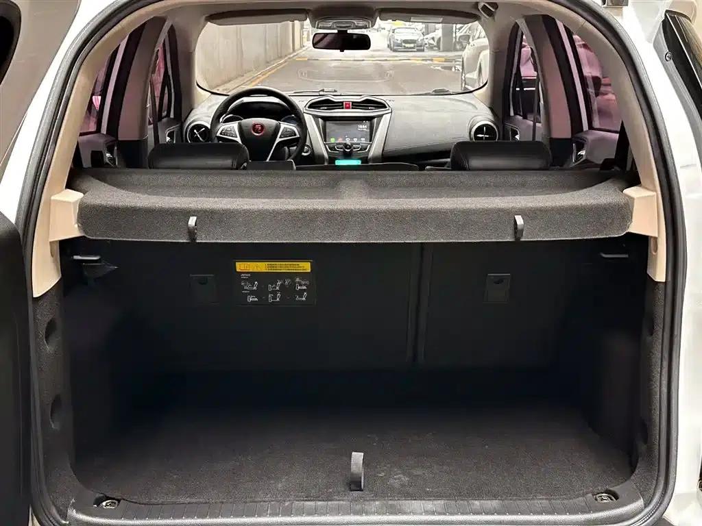 2017 Yuan 1.5L Automatic Cool Connected Edition — миниатюра 8
