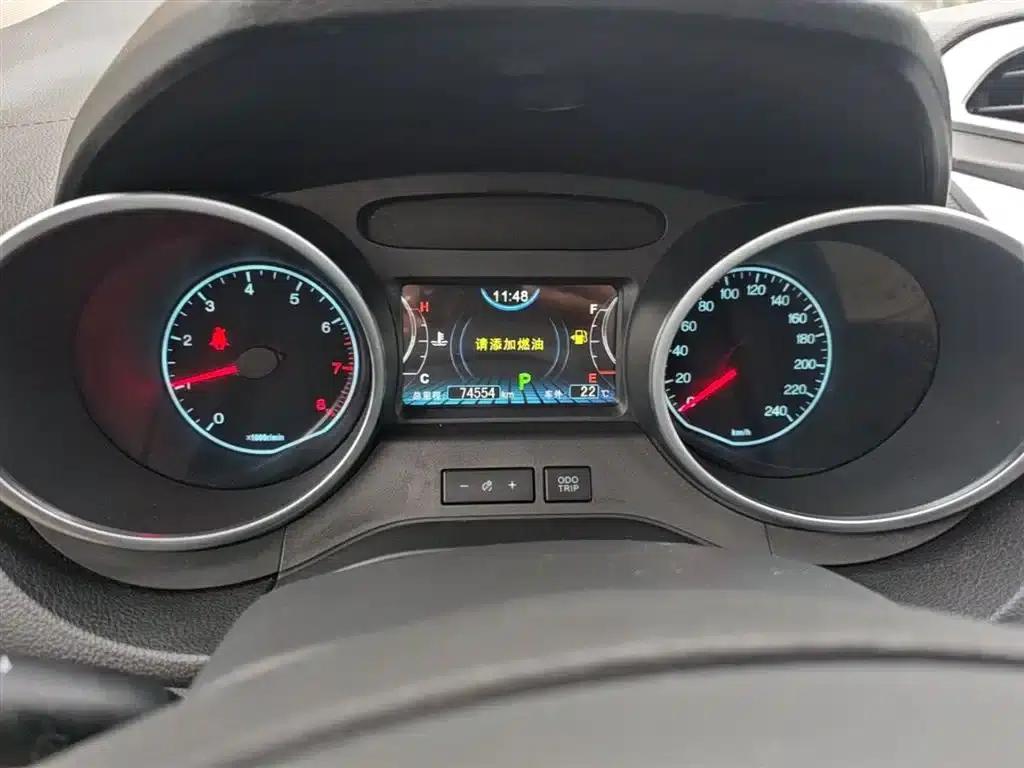 2017 Yuan 1.5L Automatic Cool Connected Edition — миниатюра 12