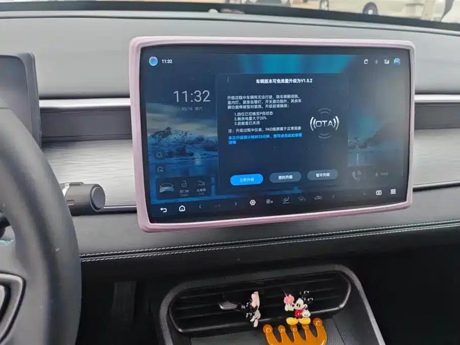 Seal 05 DM-i 2025 DM-i Intelligent Driving Edition 55KM Premium — миниатюра 13