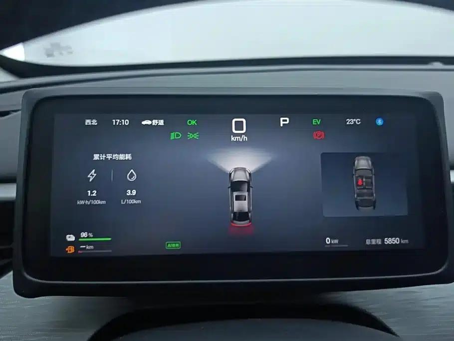 Seal 05 DM-i 2025 DM-i Intelligent Driving Edition 55KM Premium — миниатюра 14