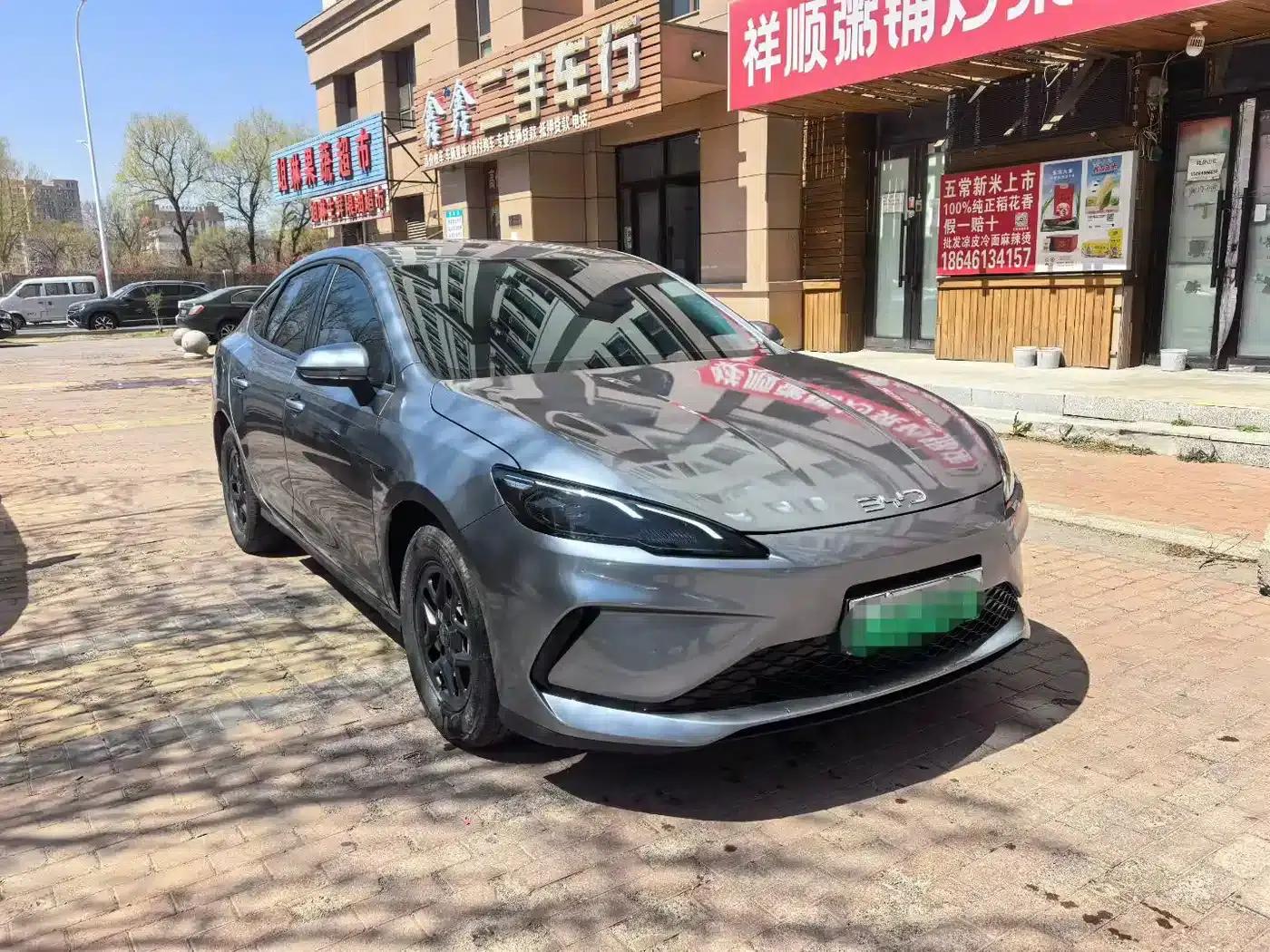 Seal 05 DM-i 2025 DM-i Intelligent Driving Edition 55KM Luxury Model — миниатюра 1