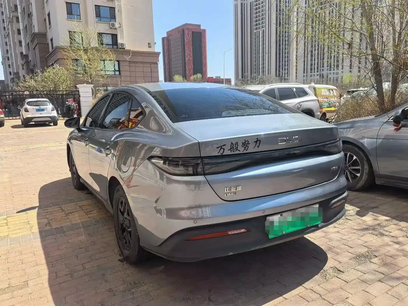 Seal 05 DM-i 2025 DM-i Intelligent Driving Edition 55KM Luxury Model — миниатюра 7