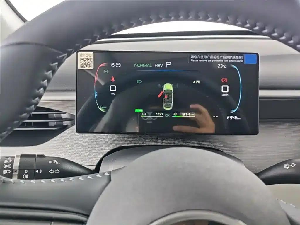 Seal 05 DM-i 2025 DM-i Intelligent Driving Edition 55KM Luxury Model — миниатюра 12
