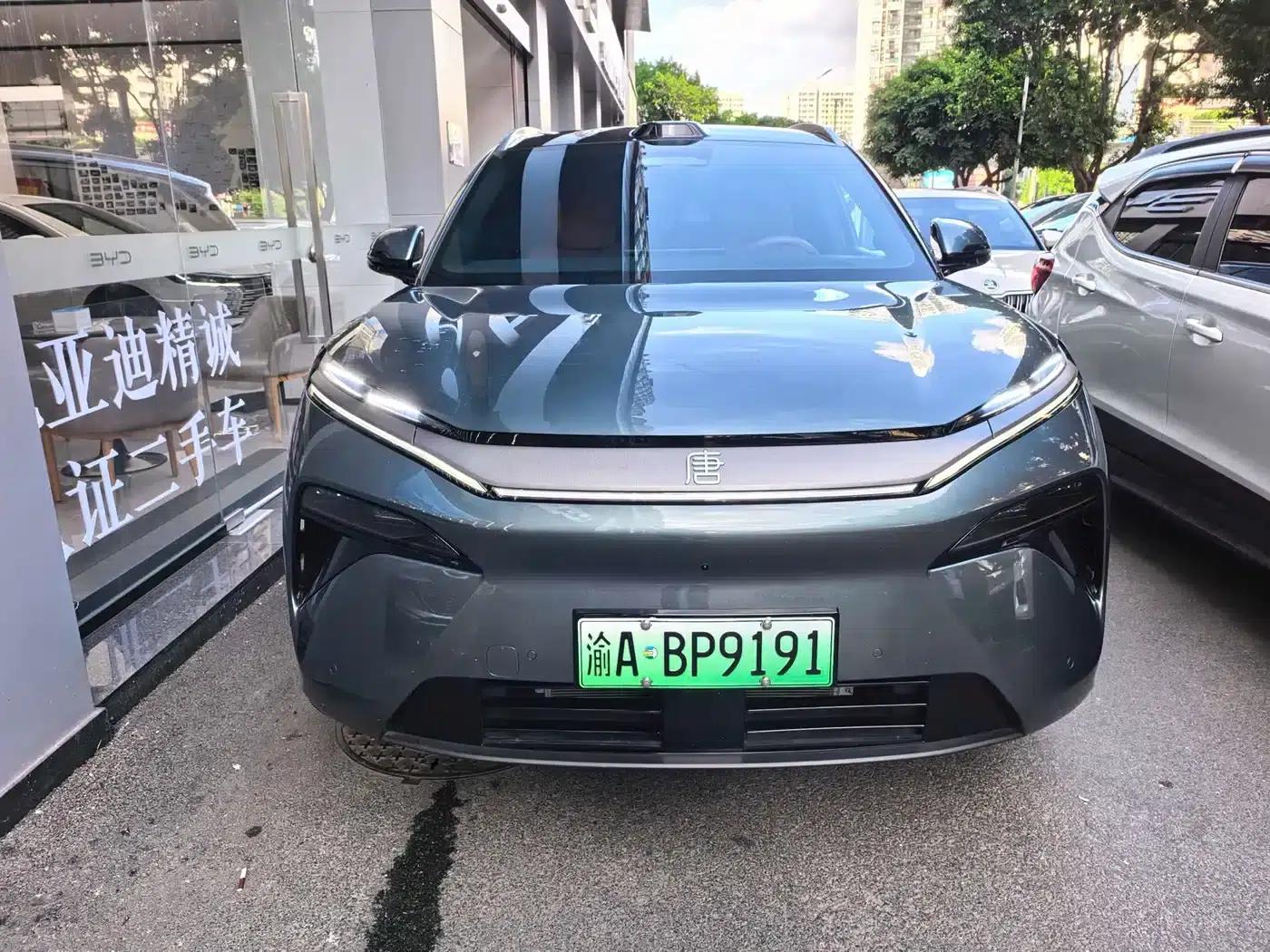 Tang L 2025 EV 600KM Four-Wheel Drive LiDAR Flagship Edition — миниатюра 2