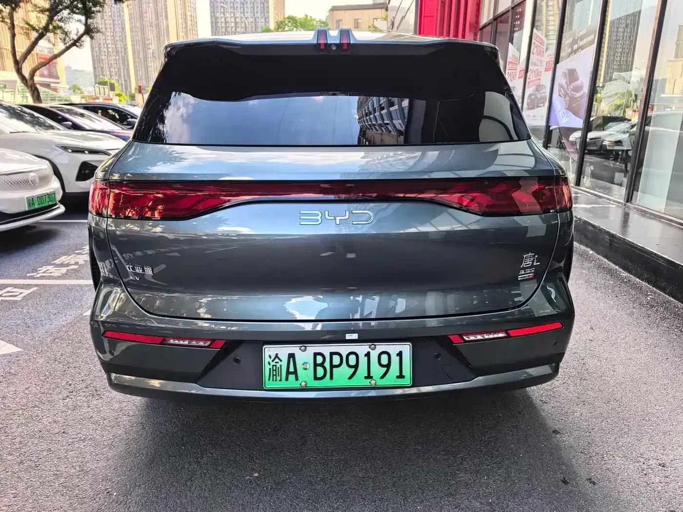 Tang L 2025 EV 600KM Four-Wheel Drive LiDAR Flagship Edition — миниатюра 9