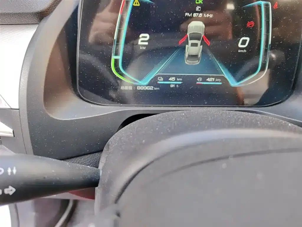 Qin Pro New Energy 2019 DM Super Edition 1.5TI Automatic Intelligent Connected Athletic Model (National VI Emission Standard) — миниатюра 8