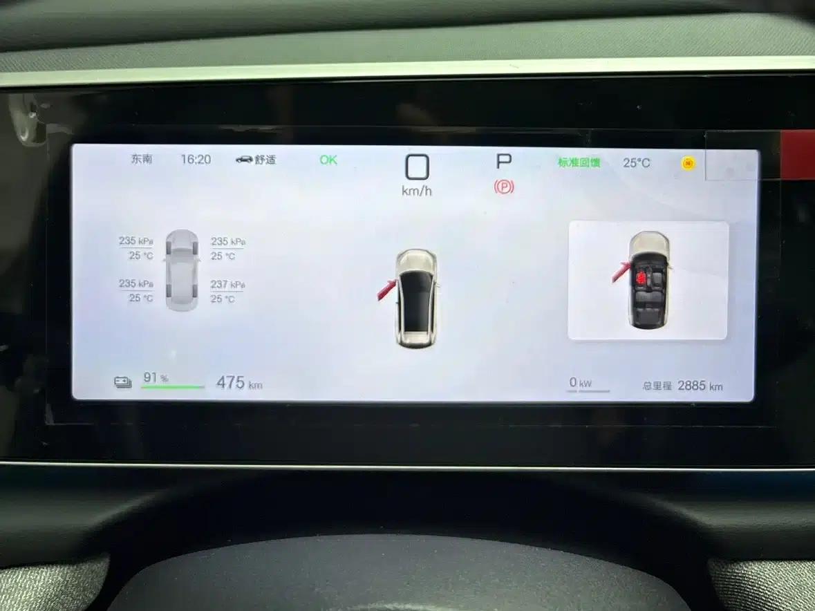 Hiace 05 EV 2025 520KM Flagship Intelligent Navigation Edition — миниатюра 12