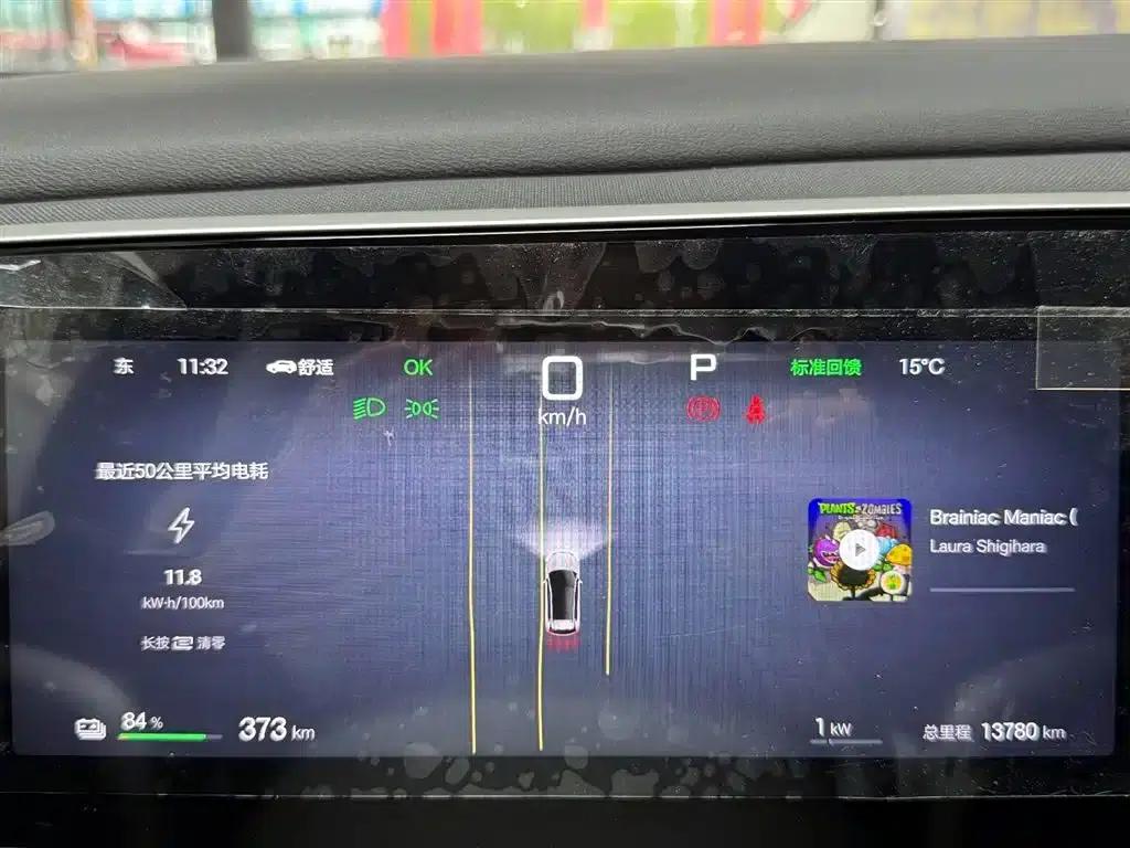 Hiace 05 EV 2025 430KM Smart Navigation Edition — миниатюра 13