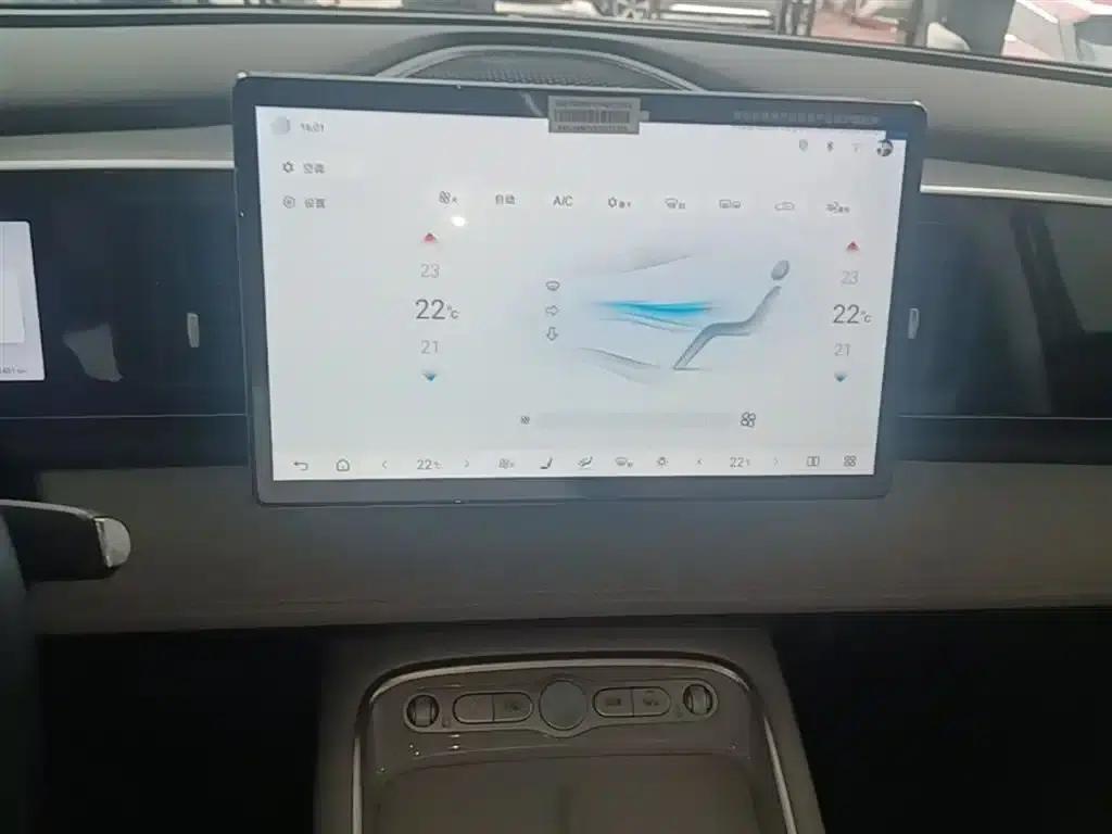 Hiace 05 EV 2025 520KM Smart Navigation Edition — миниатюра 13