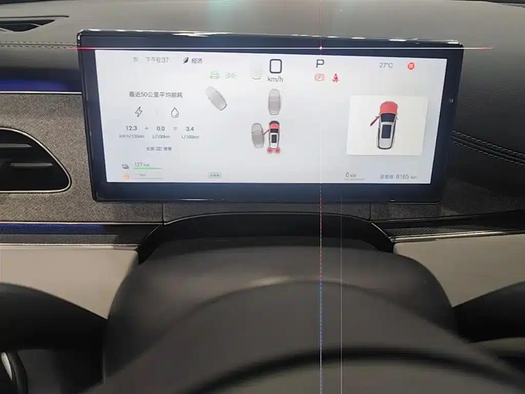Seal 06 DM-i Touring Edition 2025 DM-i 150KM Flagship Model — миниатюра 12