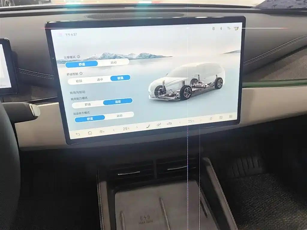 Seal 06 DM-i Touring Edition 2025 DM-i 150KM Flagship Model — миниатюра 13