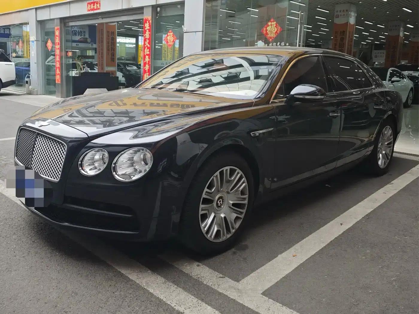 2017 Flying Spur 4.0T V8 Standard Edition — миниатюра 1