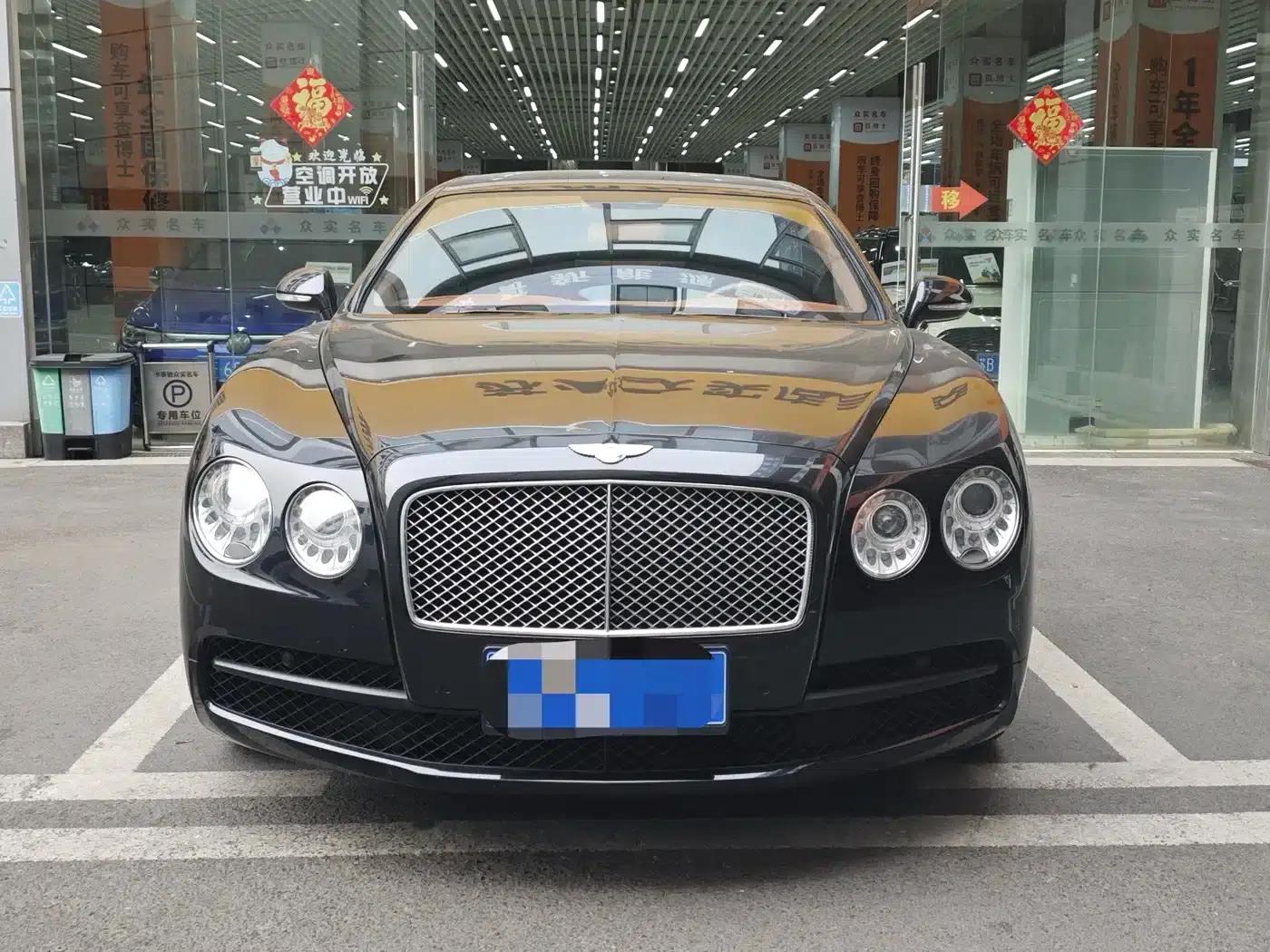 2017 Flying Spur 4.0T V8 Standard Edition — миниатюра 2