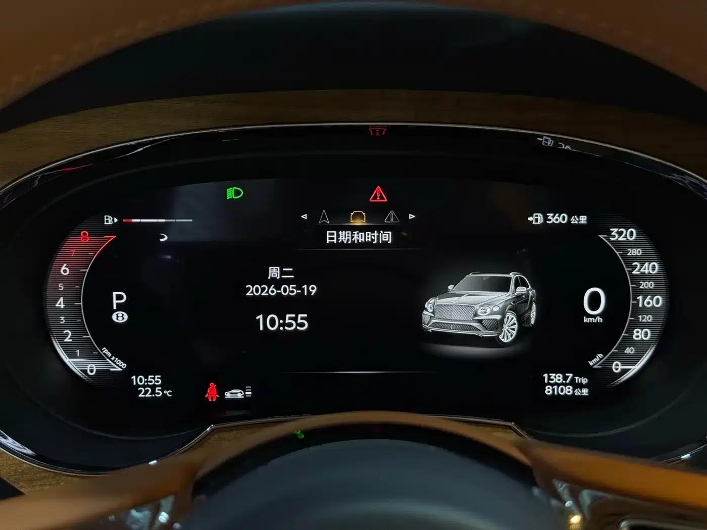 Bentayga 2024 4.0T V8 — миниатюра 7