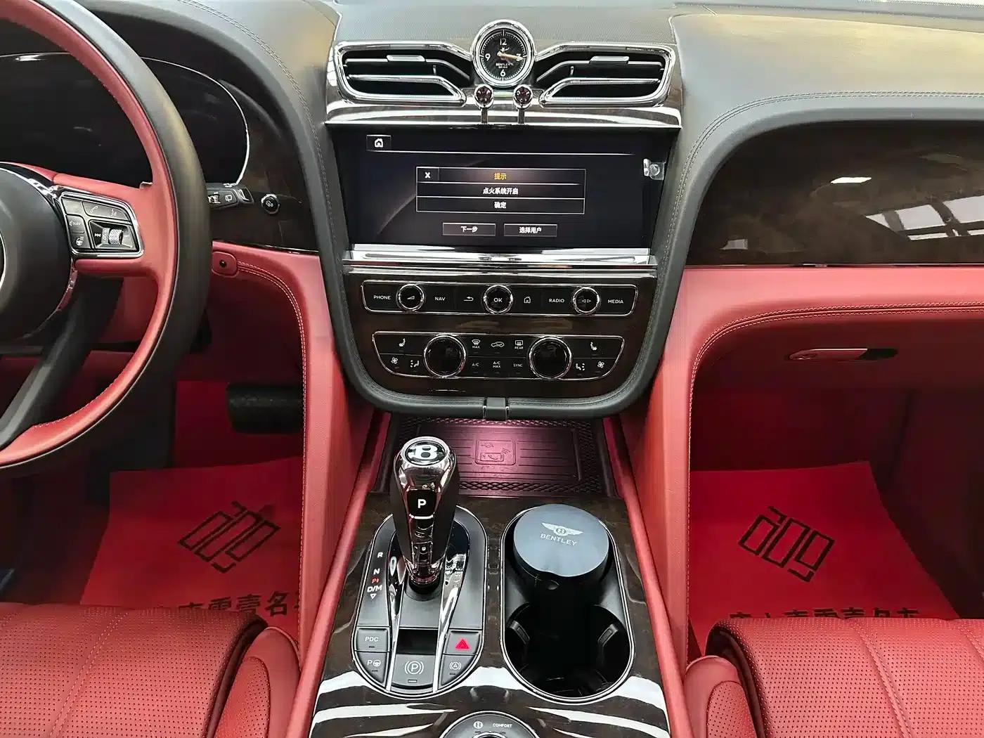 Bentayga 2021 4.0T V8 — миниатюра 19