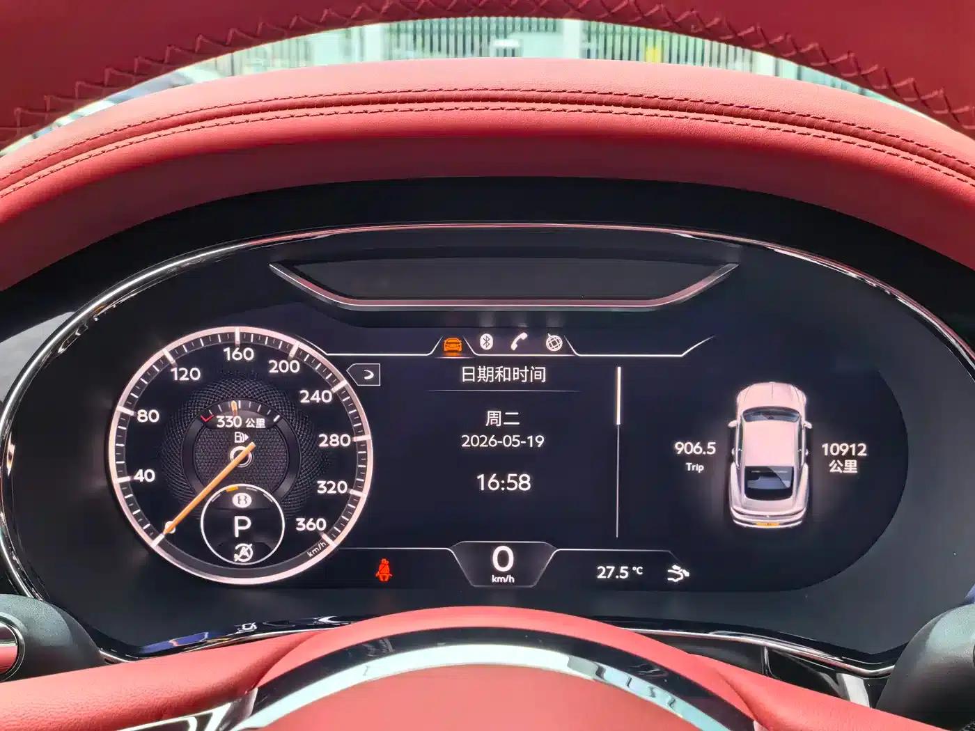 2022 Continental 4.0T GT V8 — миниатюра 19