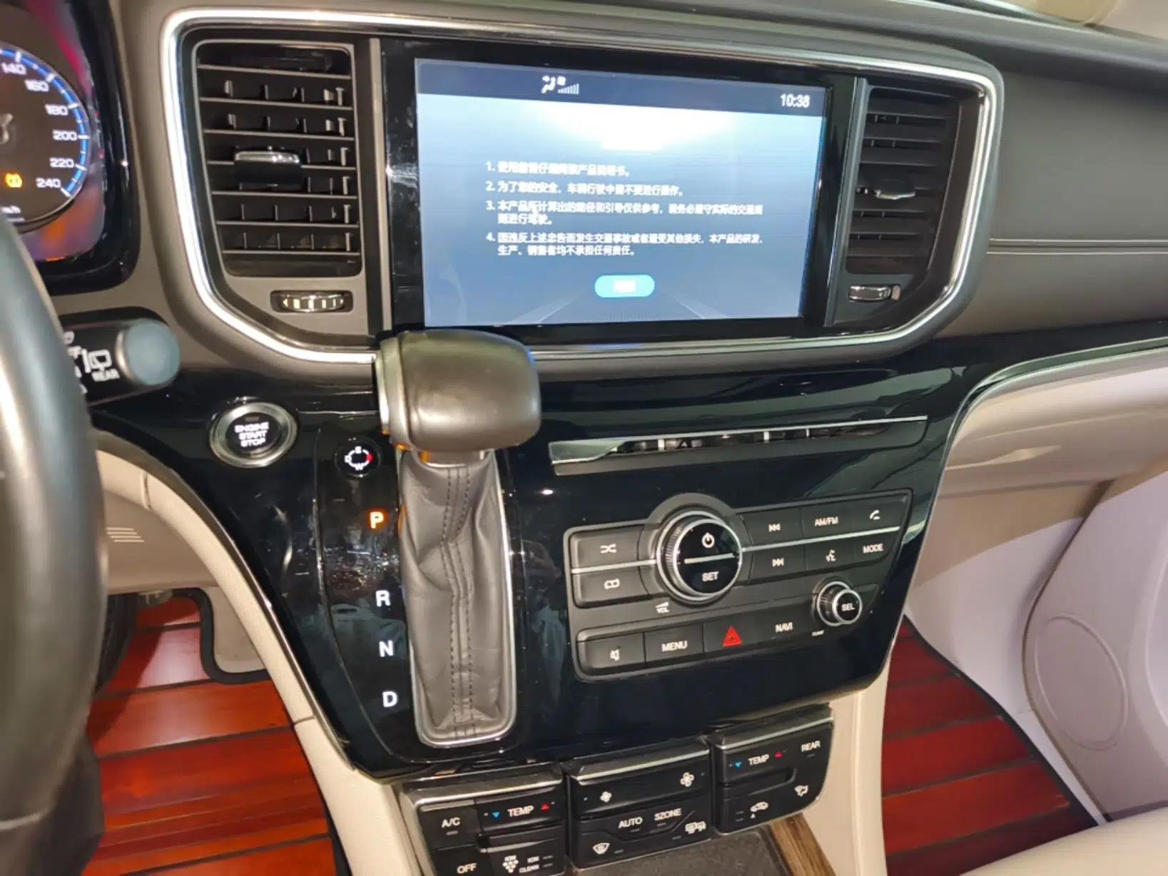 GAC Trumpchi M8 2018 320T Luxury Edition — миниатюра 15