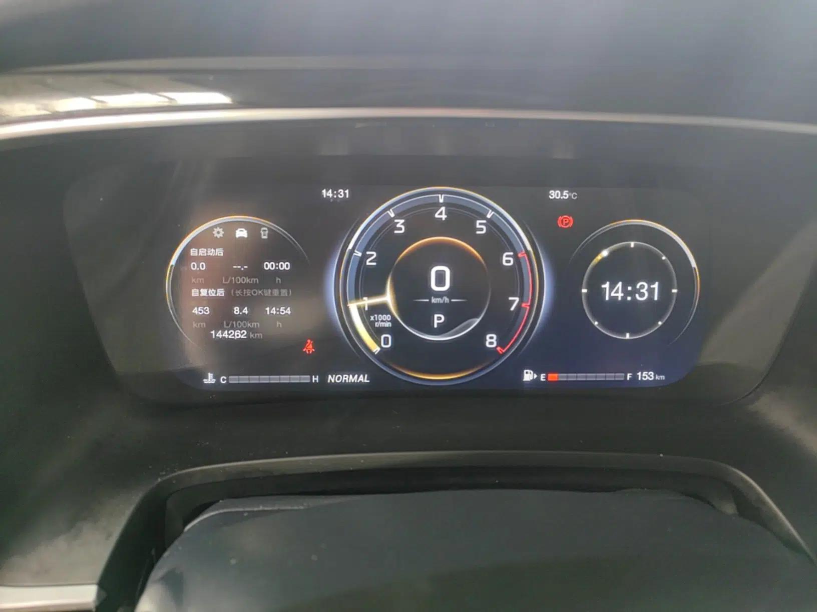 GAC Trumpchi M8 2023 Lingxiu Series 390T Prestige Edition — миниатюра 14