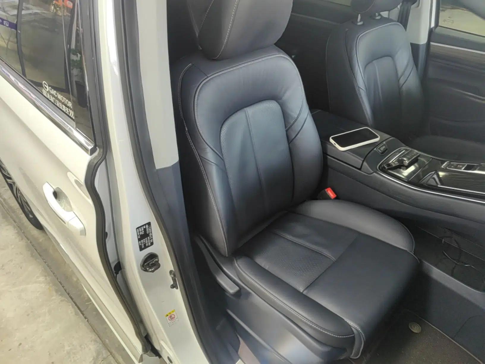 GAC Trumpchi M8 2023 Lingxiu Series 390T Prestige Edition — миниатюра 23