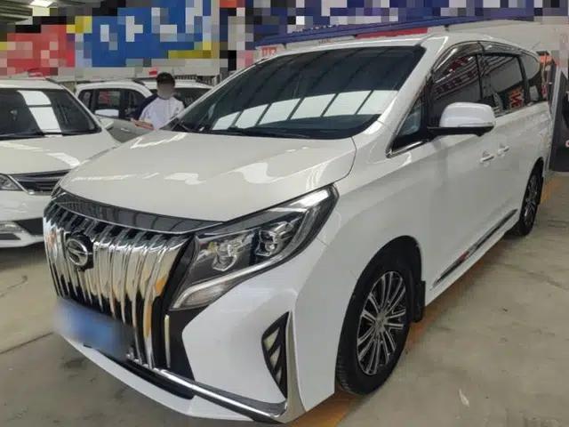 GAC Trumpchi M8 2023 Lingxiu Series 390T Prestige Edition