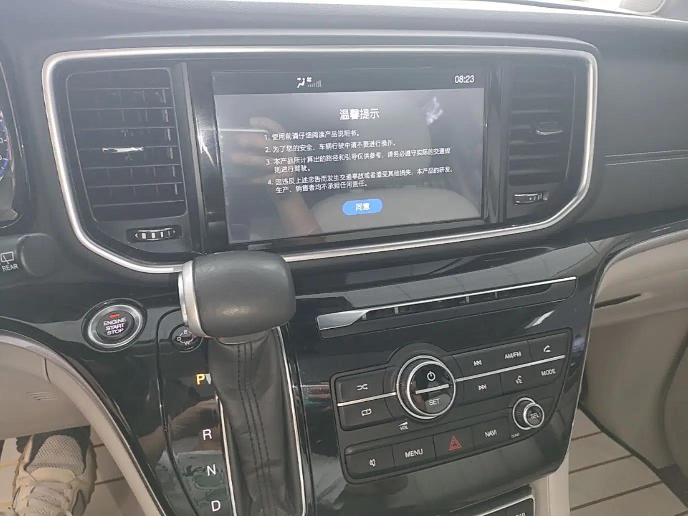 GAC Trumpchi M8 2018 320T Luxury Edition — миниатюра 16