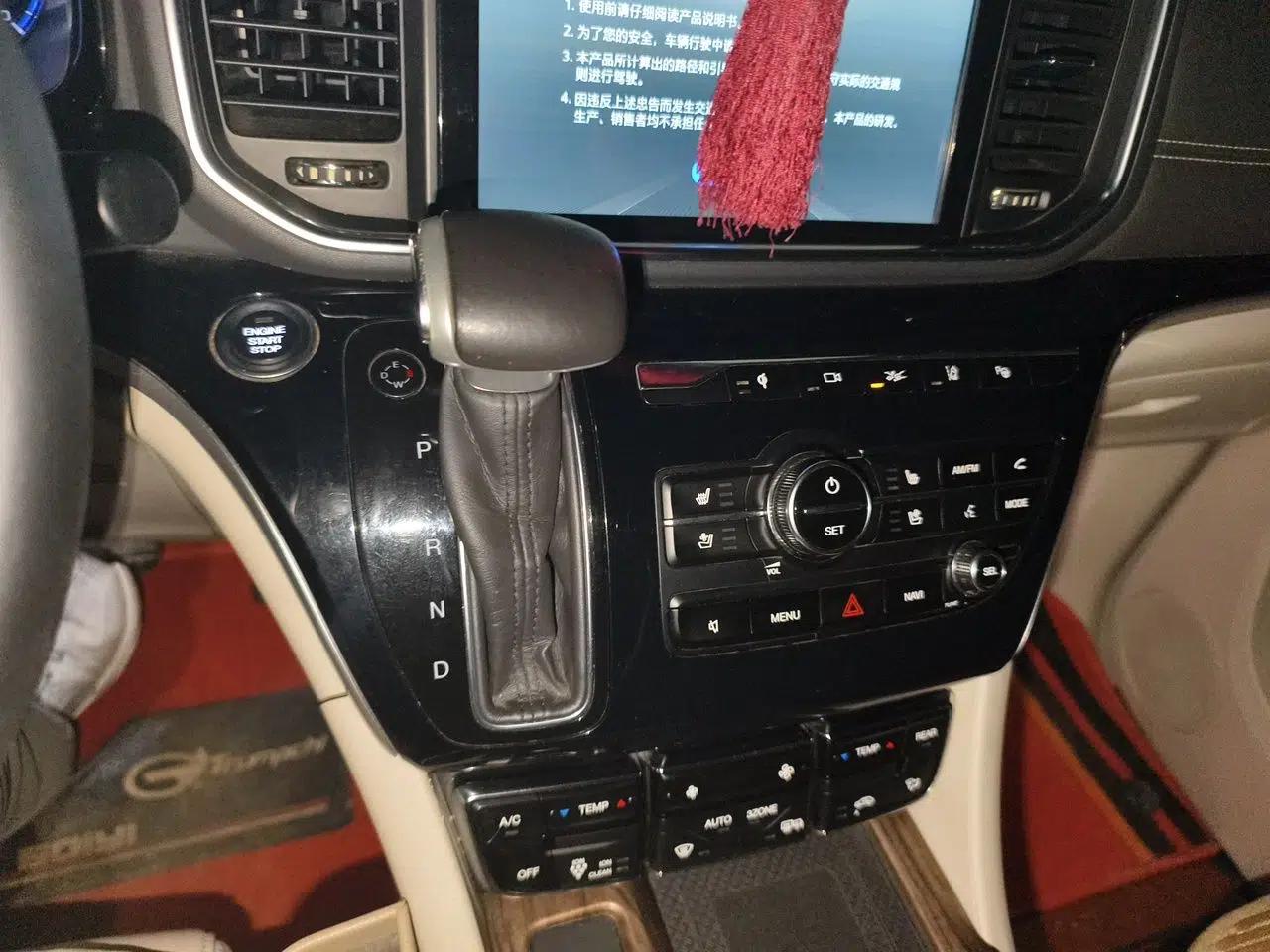 GAC Trumpchi M8 2018 320T Flagship Edition — миниатюра 15