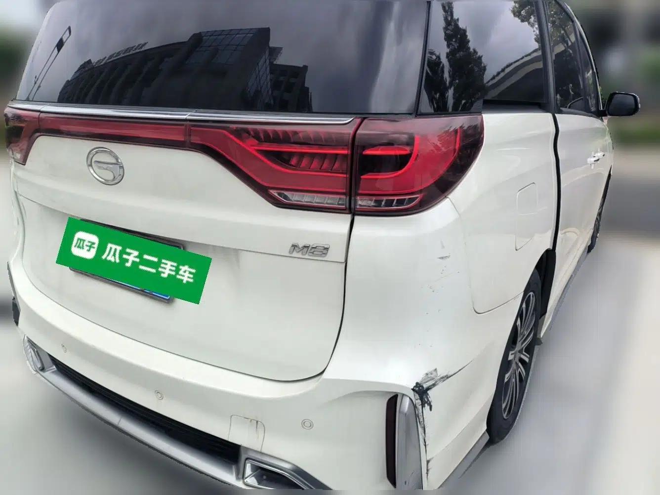 GAC Trumpchi M8 2021 Master Series 390T Prestige Edition — миниатюра 6