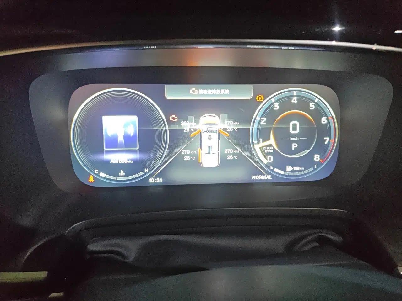 GAC Trumpchi M8 2021 Lingxiu Series 390T Ultimate Edition — миниатюра 12