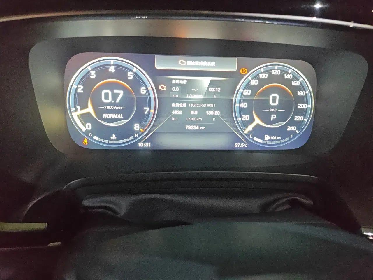 GAC Trumpchi M8 2021 Lingxiu Series 390T Ultimate Edition — миниатюра 13