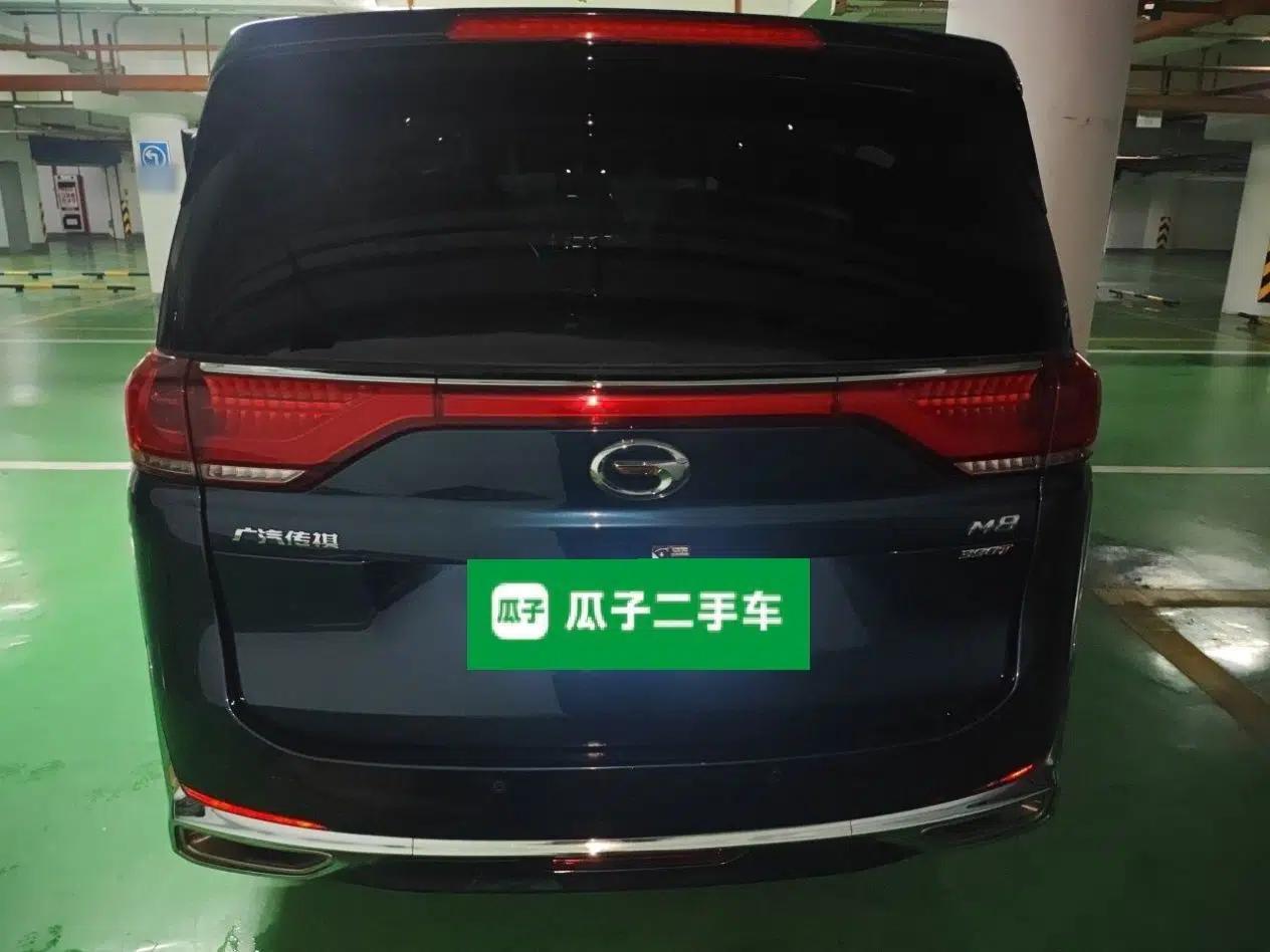 GAC Trumpchi M8 2021 Lingxiu Series 390T Ultimate Edition — миниатюра 5