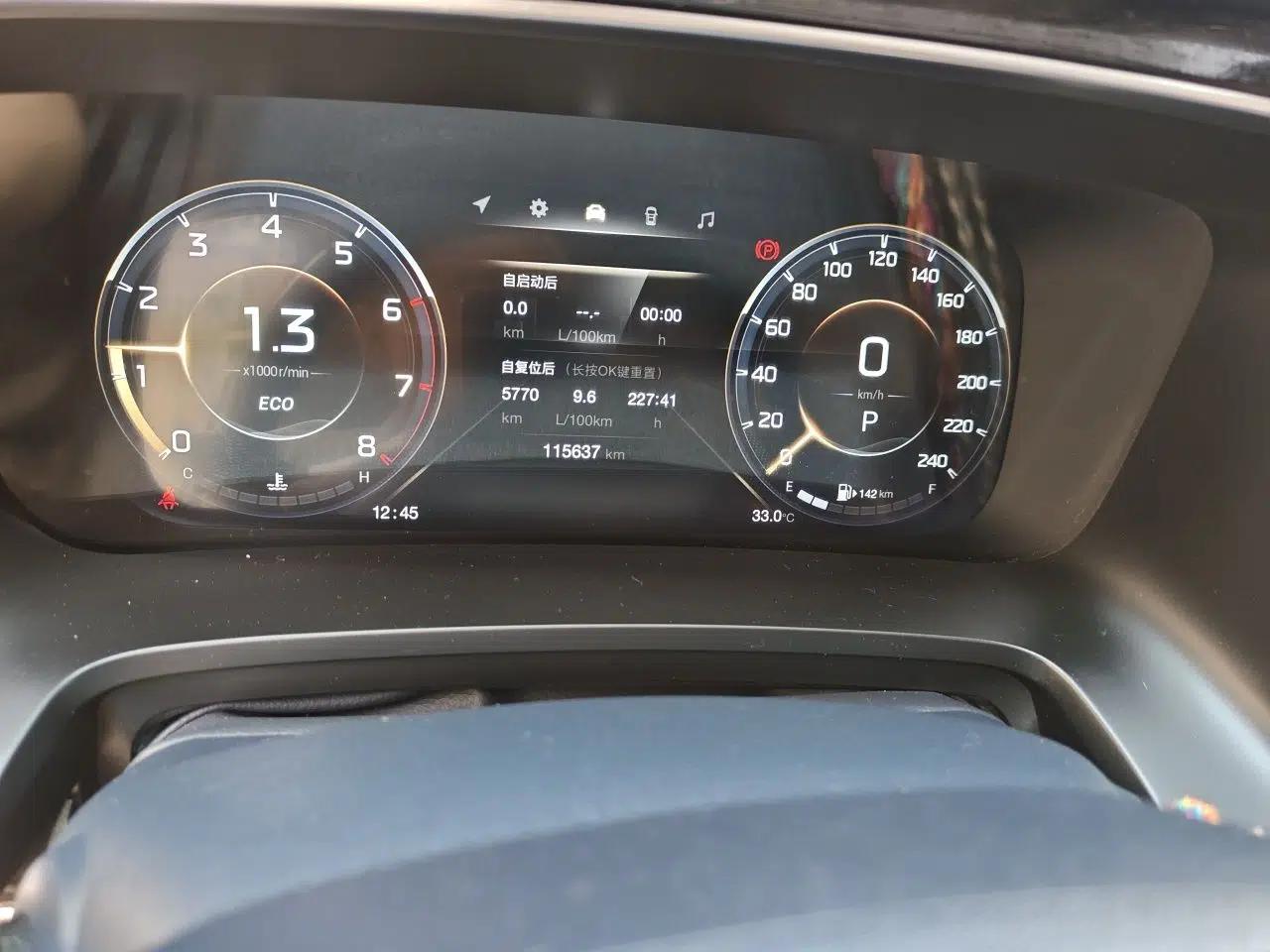 GAC Trumpchi M8 2021 Master Series 390T Ultimate Edition — миниатюра 13