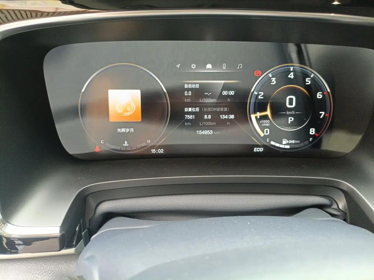 GAC Trumpchi M8 2023 Lingxiu Series 390T Prestige Edition — миниатюра 13
