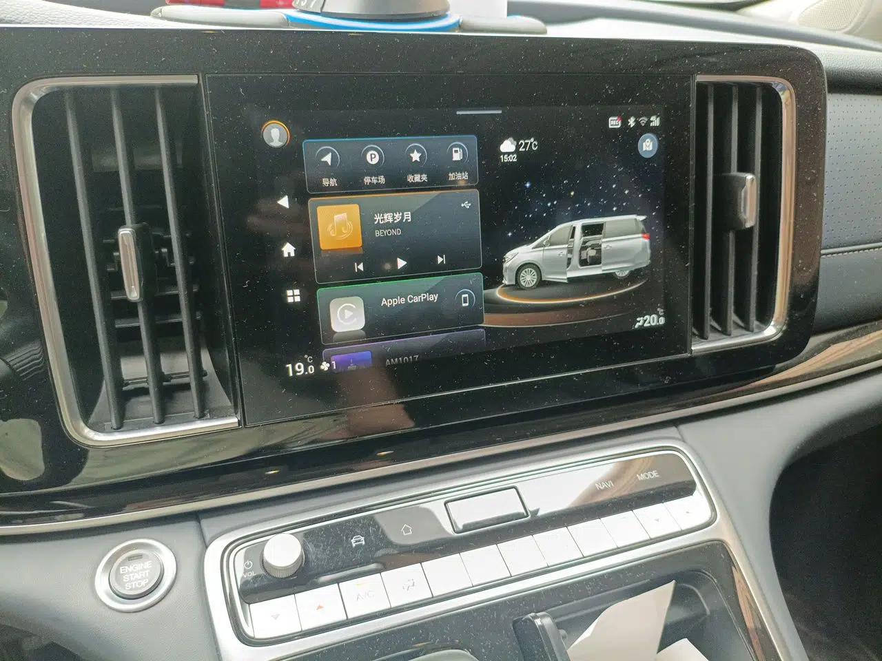 GAC Trumpchi M8 2023 Lingxiu Series 390T Prestige Edition — миниатюра 14
