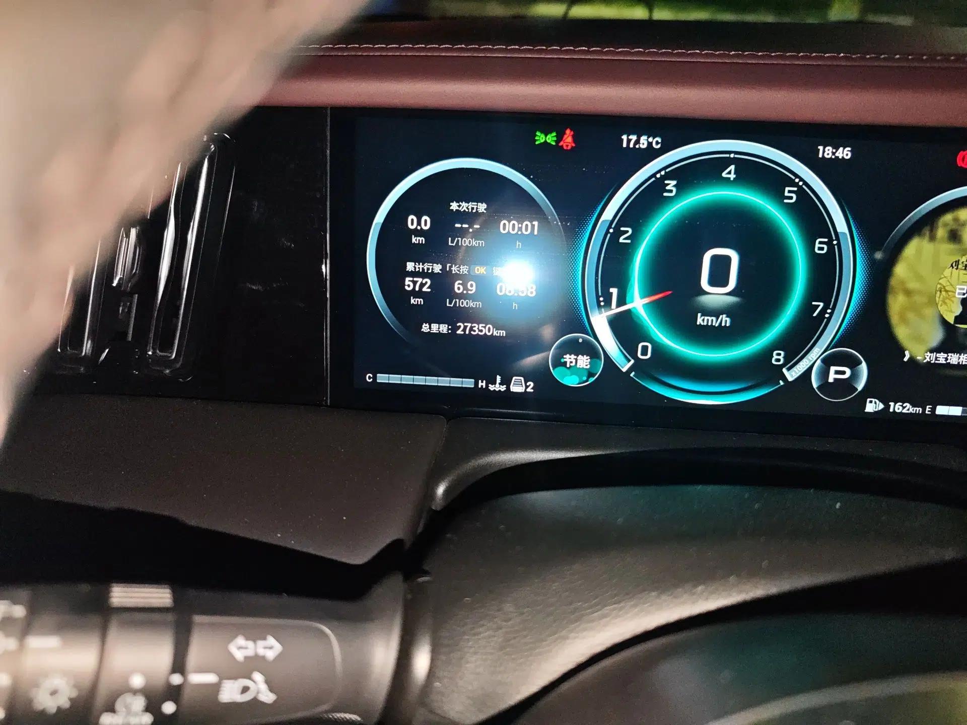 GAC Trumpchi M8 2024 Master Series 400T Prestige Edition — миниатюра 11