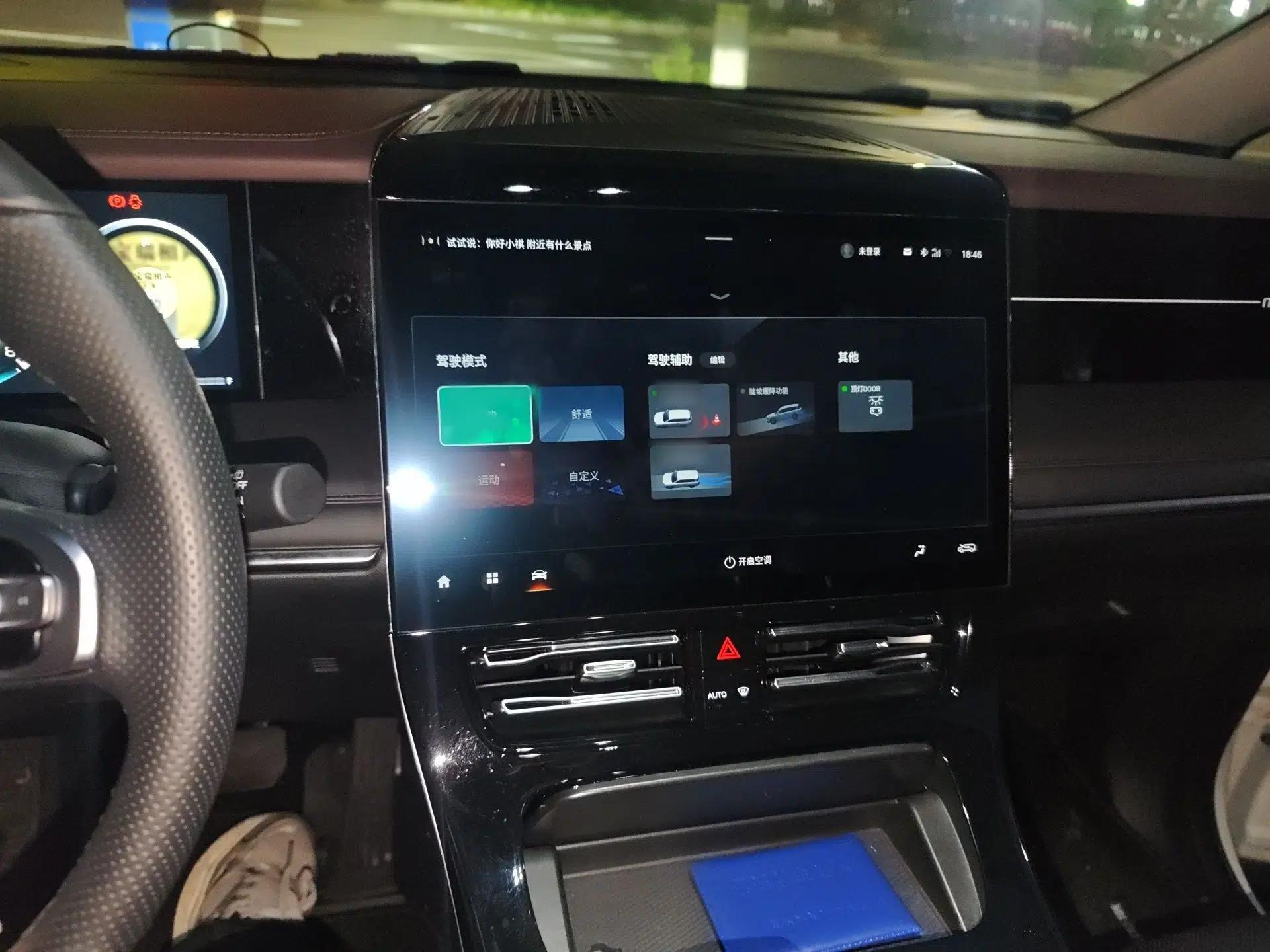 GAC Trumpchi M8 2024 Master Series 400T Prestige Edition — миниатюра 12