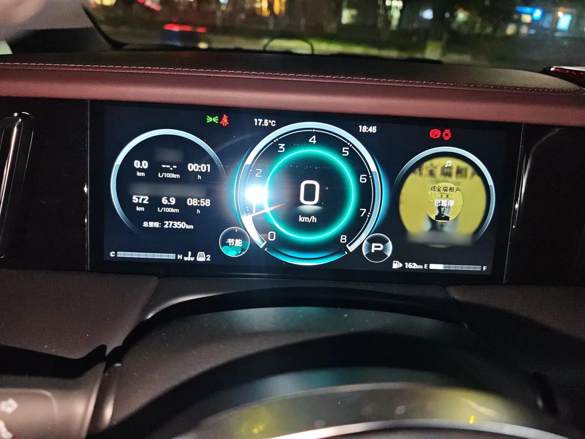 GAC Trumpchi M8 2024 Master Series 400T Prestige Edition — миниатюра 10