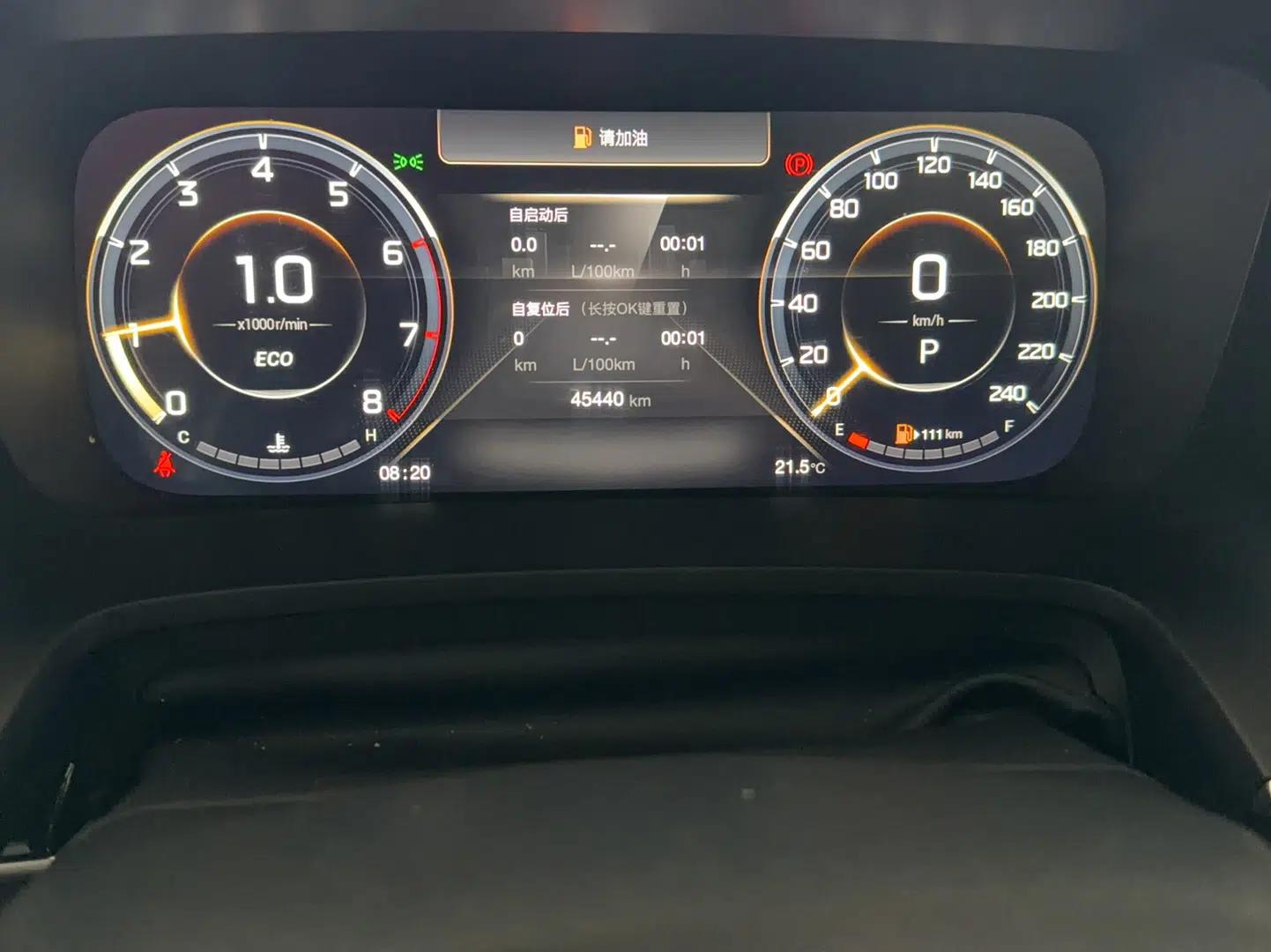 GAC Trumpchi M8 2021 Lingxiu Series 390T Ultimate Edition — миниатюра 10