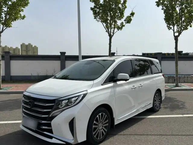 GAC Trumpchi M8 2021 Lingxiu Series 390T Ultimate Edition