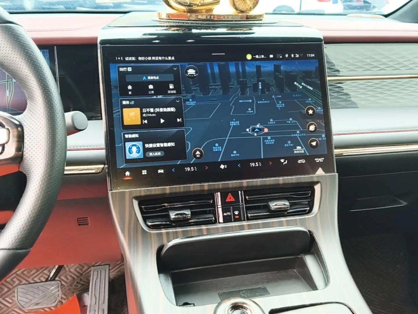 GAC Trumpchi M8 2023 Zongshi Series 400T Flagship Edition — миниатюра 16