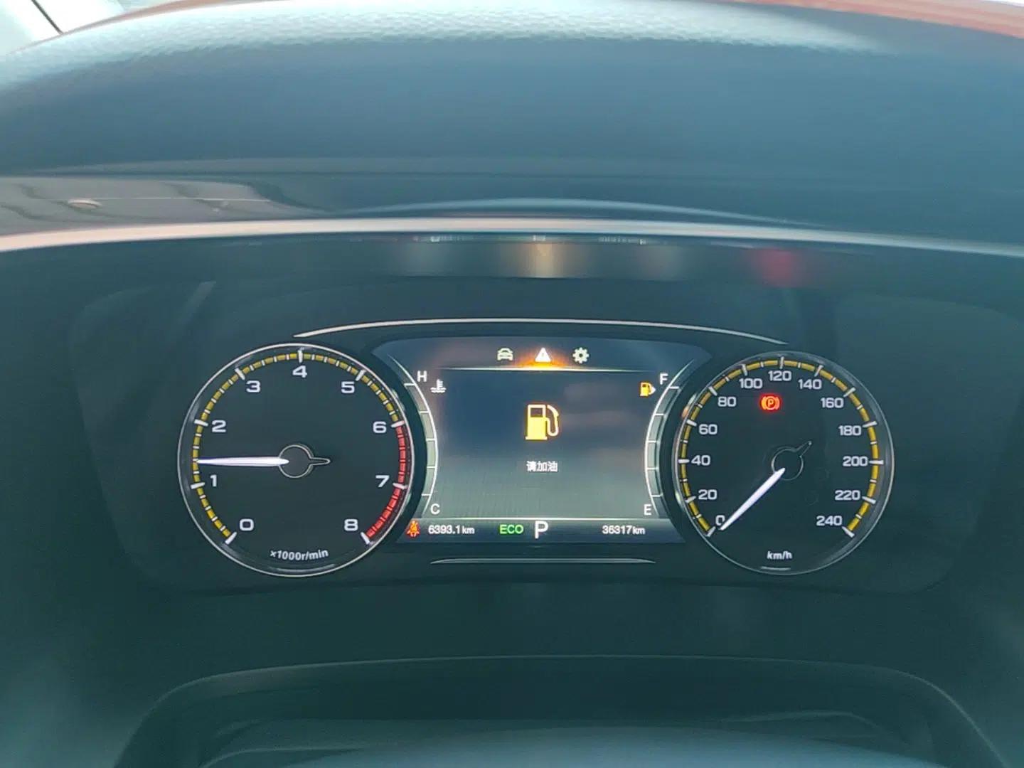 GAC Trumpchi M8 2024 Lingxiu Series 390T Luxury Edition — миниатюра 14