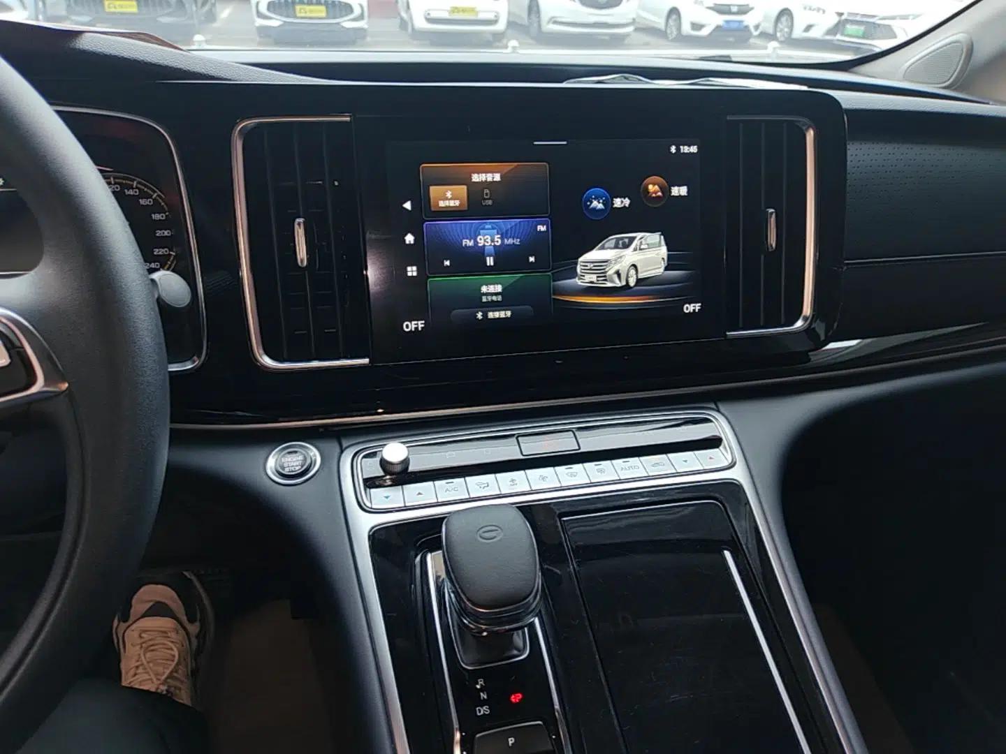 GAC Trumpchi M8 2024 Lingxiu Series 390T Luxury Edition — миниатюра 15
