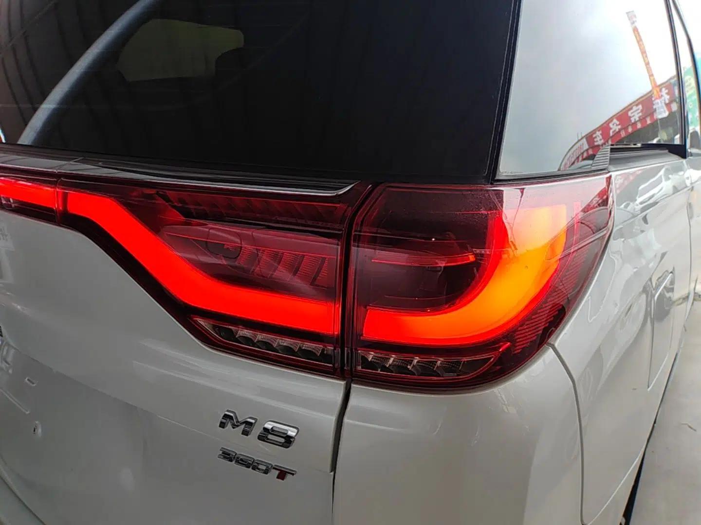 GAC Trumpchi M8 2024 Lingxiu Series 390T Luxury Edition — миниатюра 8