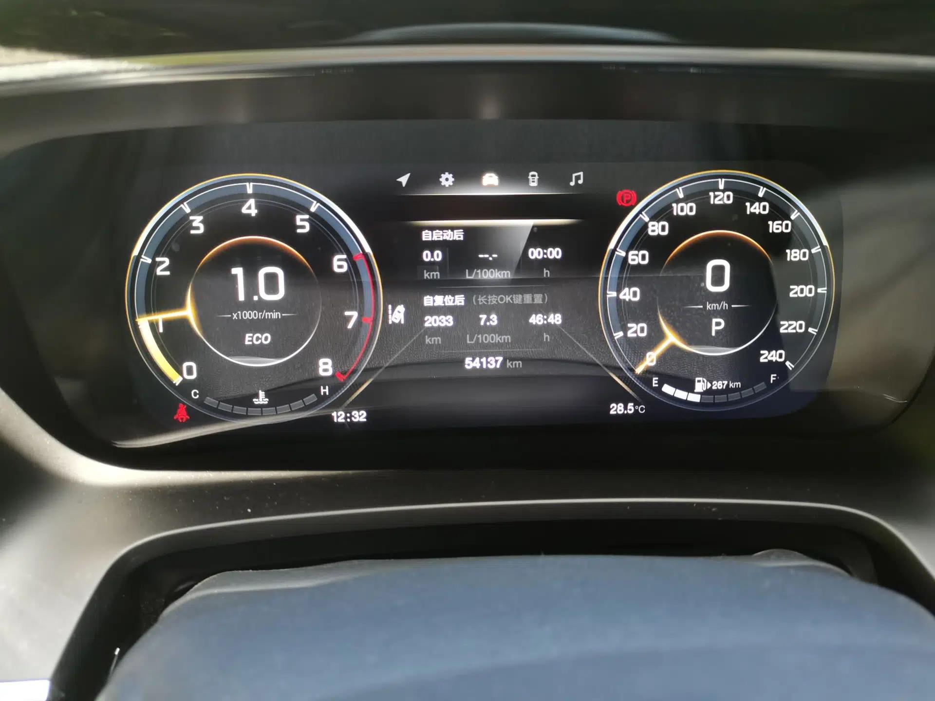 GAC Trumpchi M8 2023 Lingxiu Series 390T Ultimate Edition — миниатюра 12