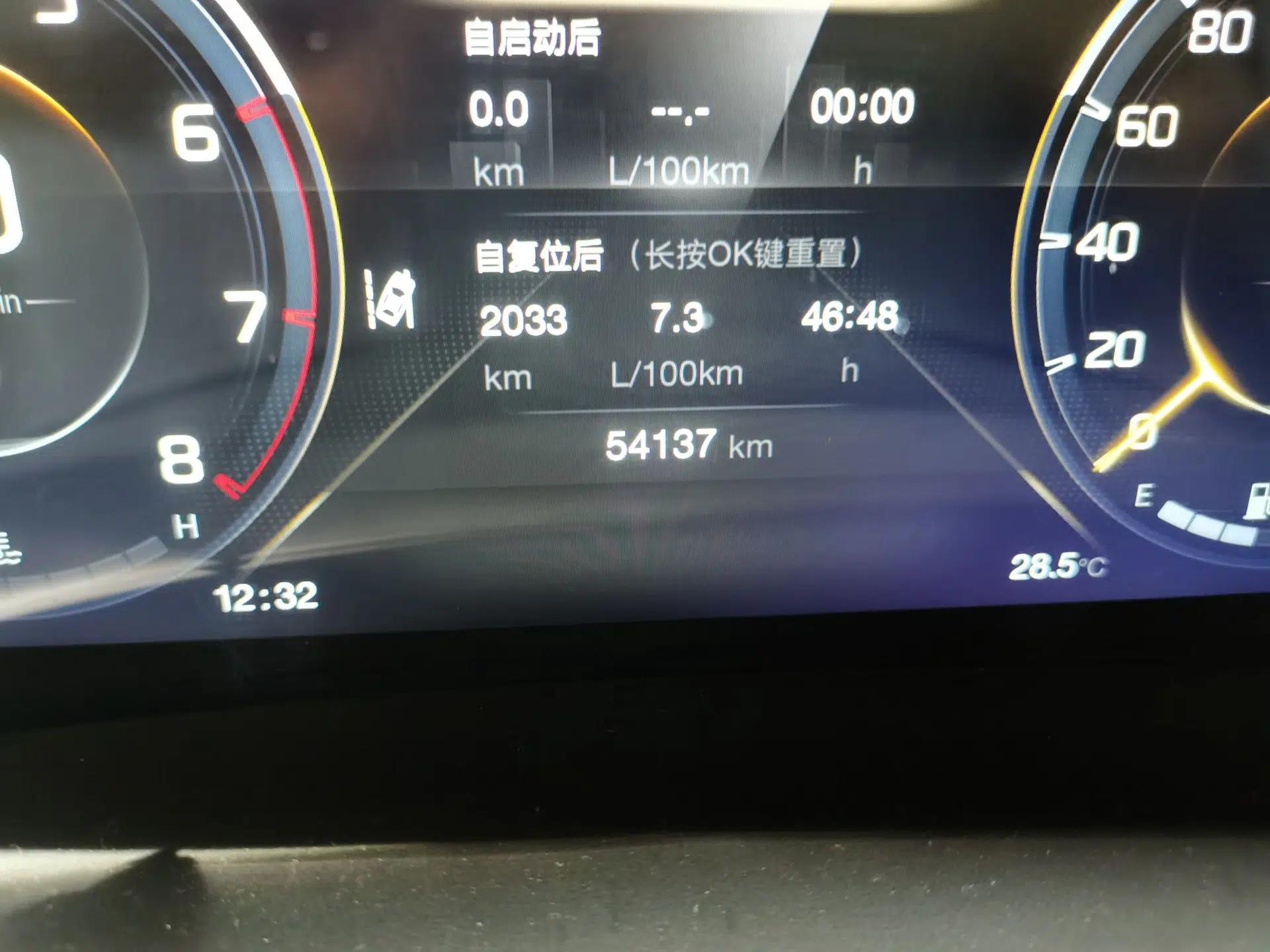 GAC Trumpchi M8 2023 Lingxiu Series 390T Ultimate Edition — миниатюра 13