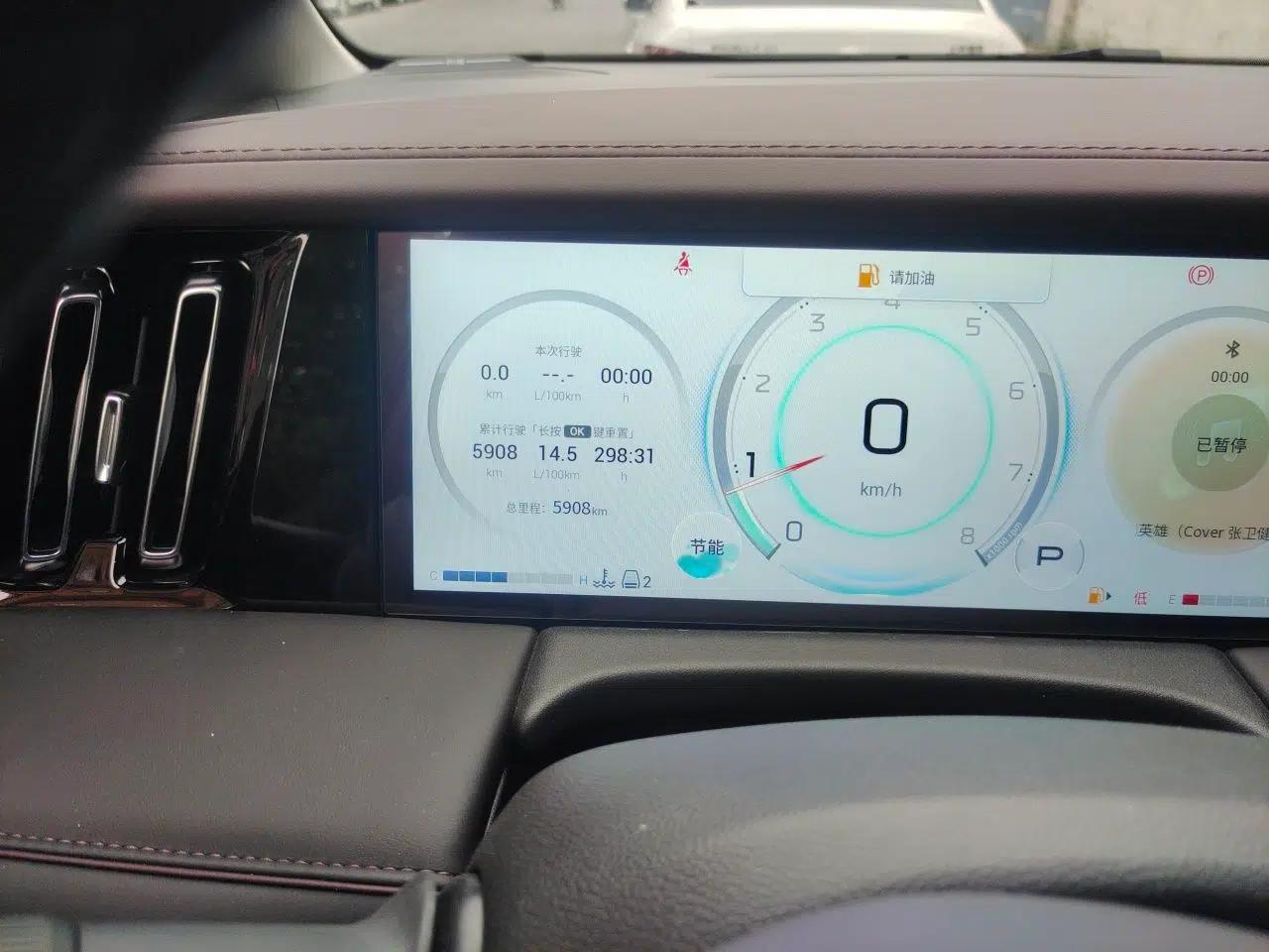 GAC Trumpchi M8 2024 Master Series 400T Prestige Edition — миниатюра 13
