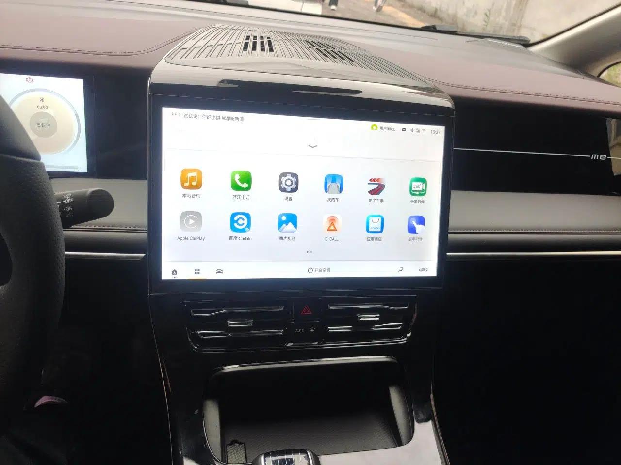GAC Trumpchi M8 2024 Master Series 400T Prestige Edition — миниатюра 14