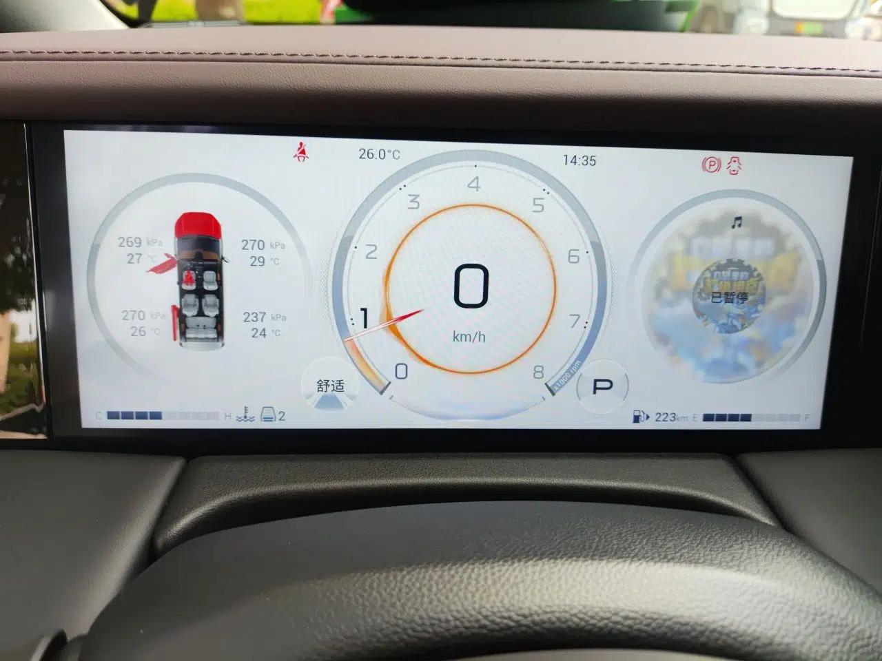 GAC Trumpchi M8 2024 Master Series 400T Prestige Edition — миниатюра 12